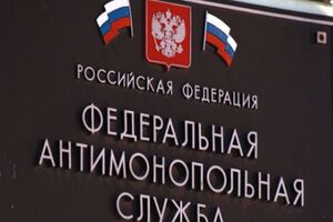 Предположительно, чиновник покончил с собой