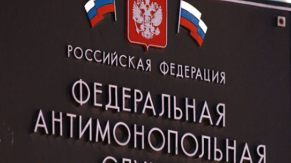 Імовірно, чиновник наклав на себе руки