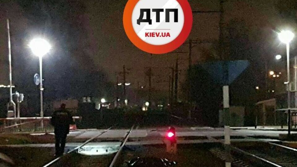 Особи загиблої поки не встановлено
