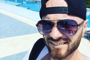 Яма: Правда же, она лучшая?