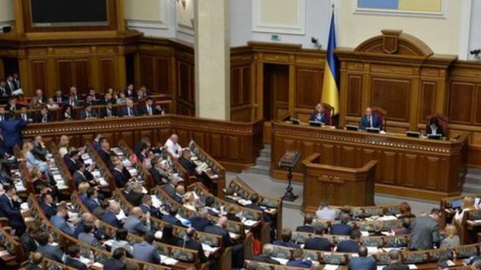 Згідно з угодою, ратифікованою Радою, ЄІБ надасть Україні кредит у розмірі €120 млн