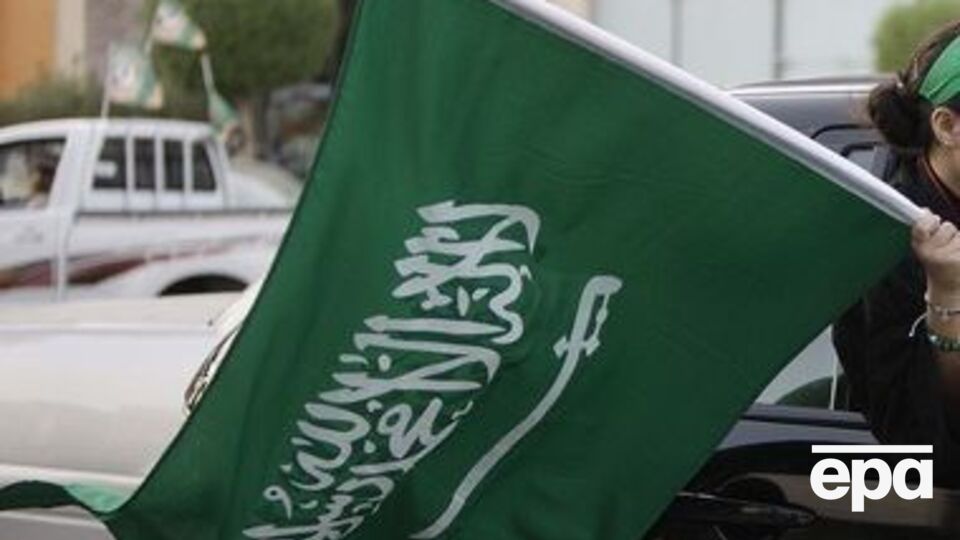 В Саудовской Аравии по подозрению в коррупции задержаны десятки людей