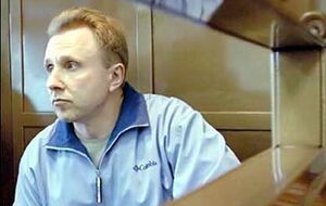 Суд відмовився скасувати вирок Пічугіну