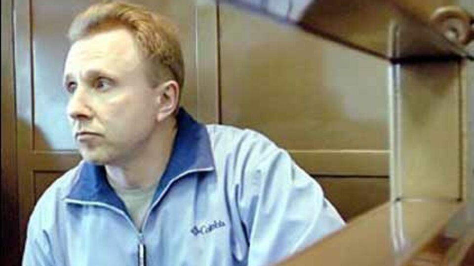 Суд відмовився скасувати вирок Пічугіну