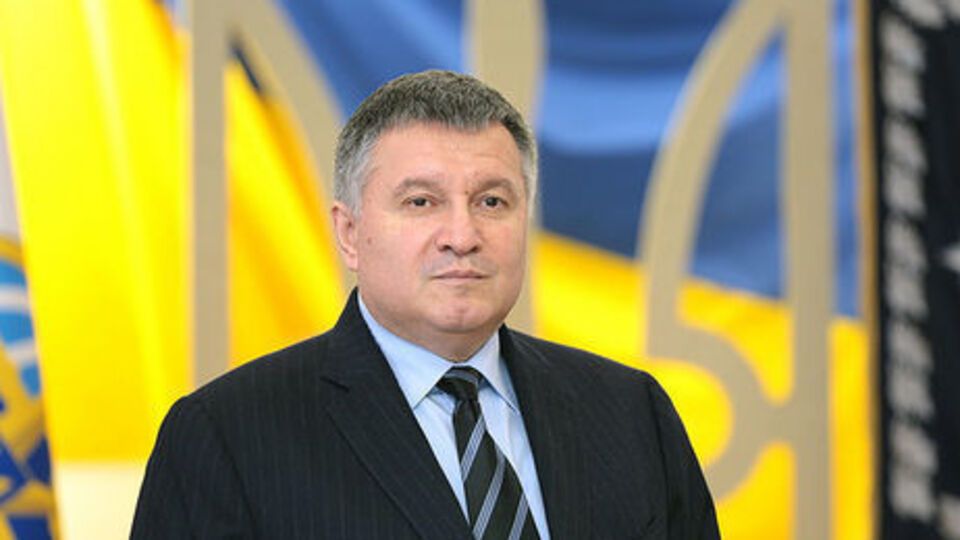 Аваков: Дозвіл можна буде отримати лише за спеціальною жорстокою процедурою