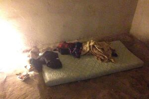 Жінку незаконно утримували більше ніж тиждень