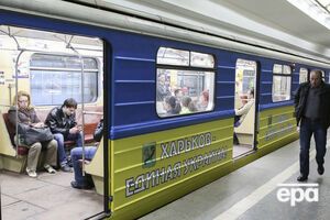 Кабмін залучив кредит на добудову харківського метро