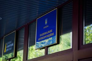 В НАБУ заявили, что не планировали сообщать о подозрении Севостьяновой