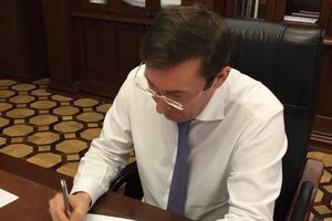 Юрій Луценко: Величезну кількість справ величезного обсягу вже зшивають і готують для передання до НАБУ