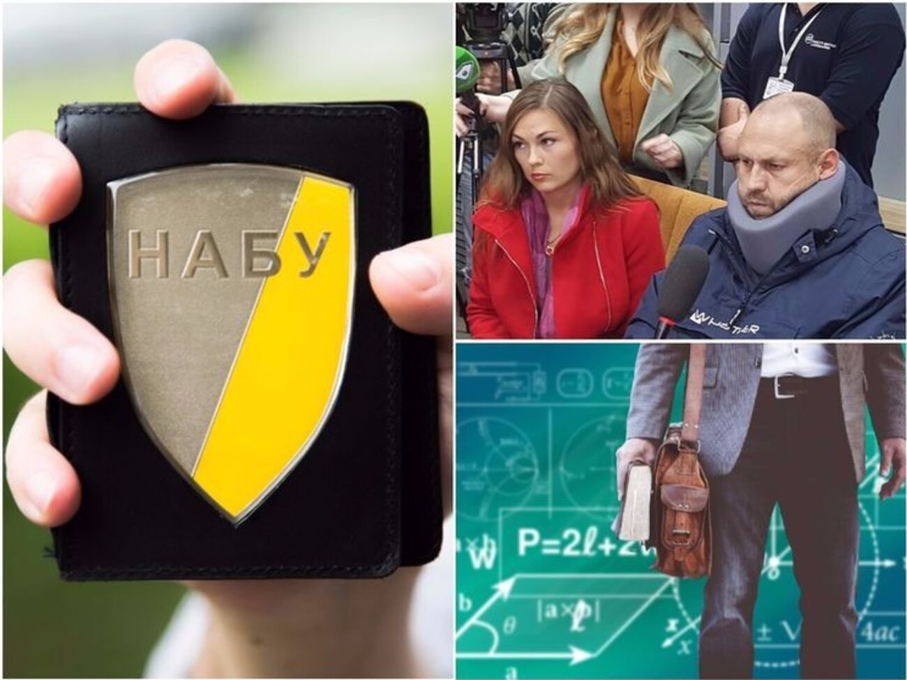 Ключевые новости среды