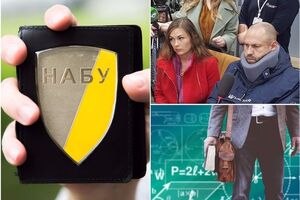 Ключевые новости среды