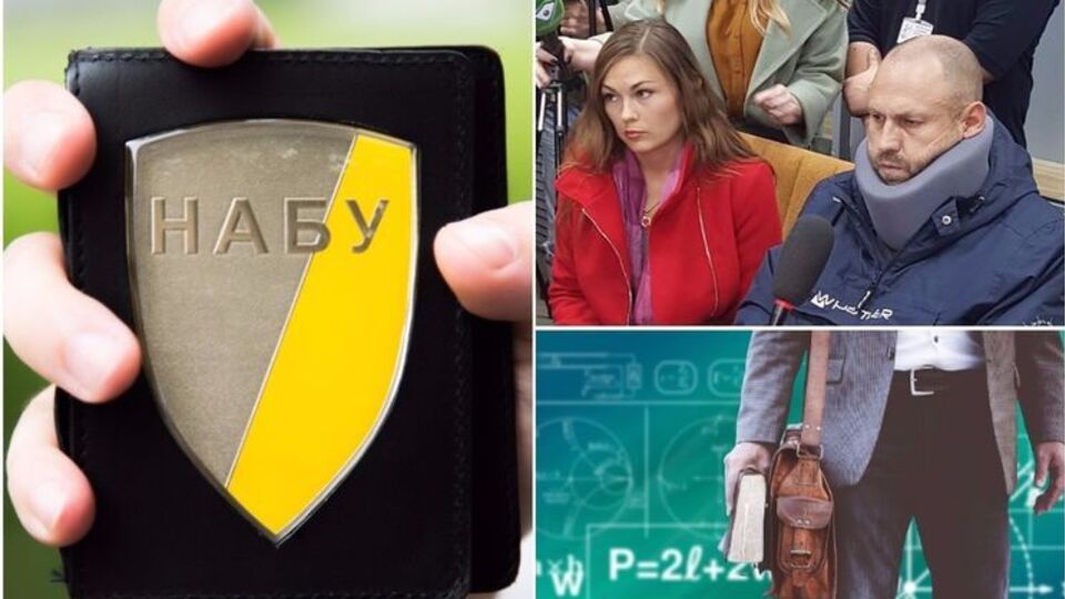 Головні новини середи