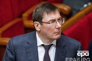 Луценко: Якщо до нового року цей механізм не спрацює, необхідно вносити зміни до закону