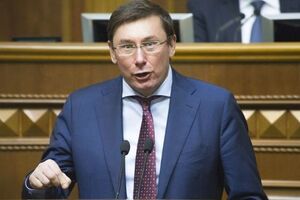 Луценко считает, что НАБУ не следовало бросать обвинения в адрес "Ощадбанка"
