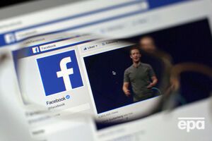 Роскомнагляд перевірить, як Facebook обробляє персональні дані російських користувачів