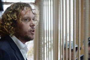 Приговор Полонскому огласили в июле 2017 года