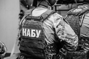 Сьогодні в НАБУ заявили, що підозрюють співробітників "Ощадбанку" у зникненні $156,8 млн і 218,1 тис. грн, що належали компанії Quickpace Limited
