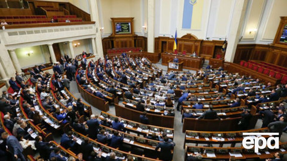 Рада приняла законопроект "О жилищно-коммунальных услугах"