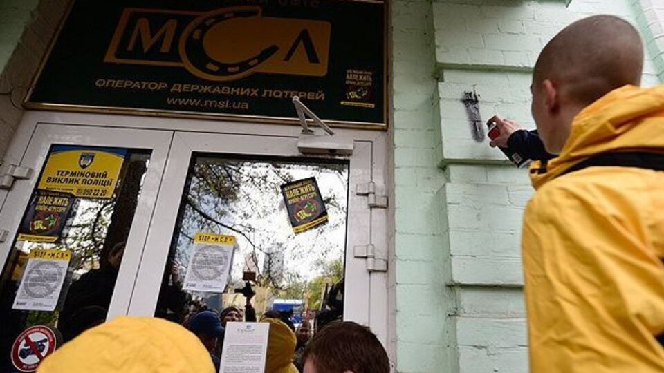 У компанії впевнені, що правоохоронні органи "адекватно відреагують на цю ситуацію"