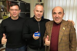 Шуфрич вступил в партию "За життя"
