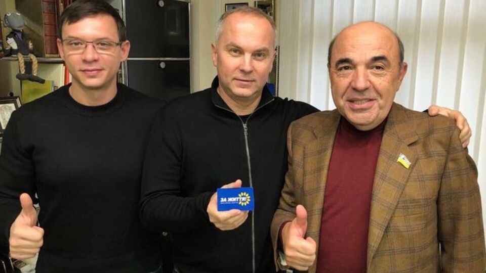 Шуфрич вступив у партію "За життя"
