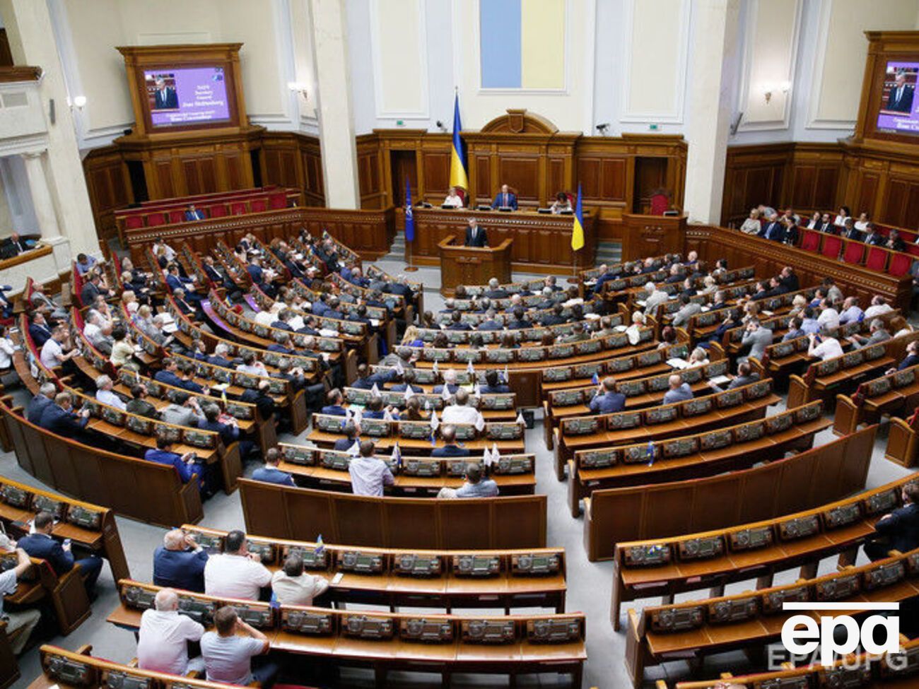 Верховная Рада утвердила за основу законопроект о приватизации