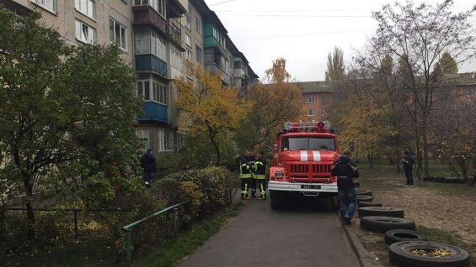 Вибух стався у квартирі житлового будинку