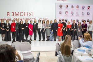 На данный момент менторами проекта стали более 30 известных женщин