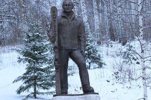 Статуя была установлена несколько дней назад