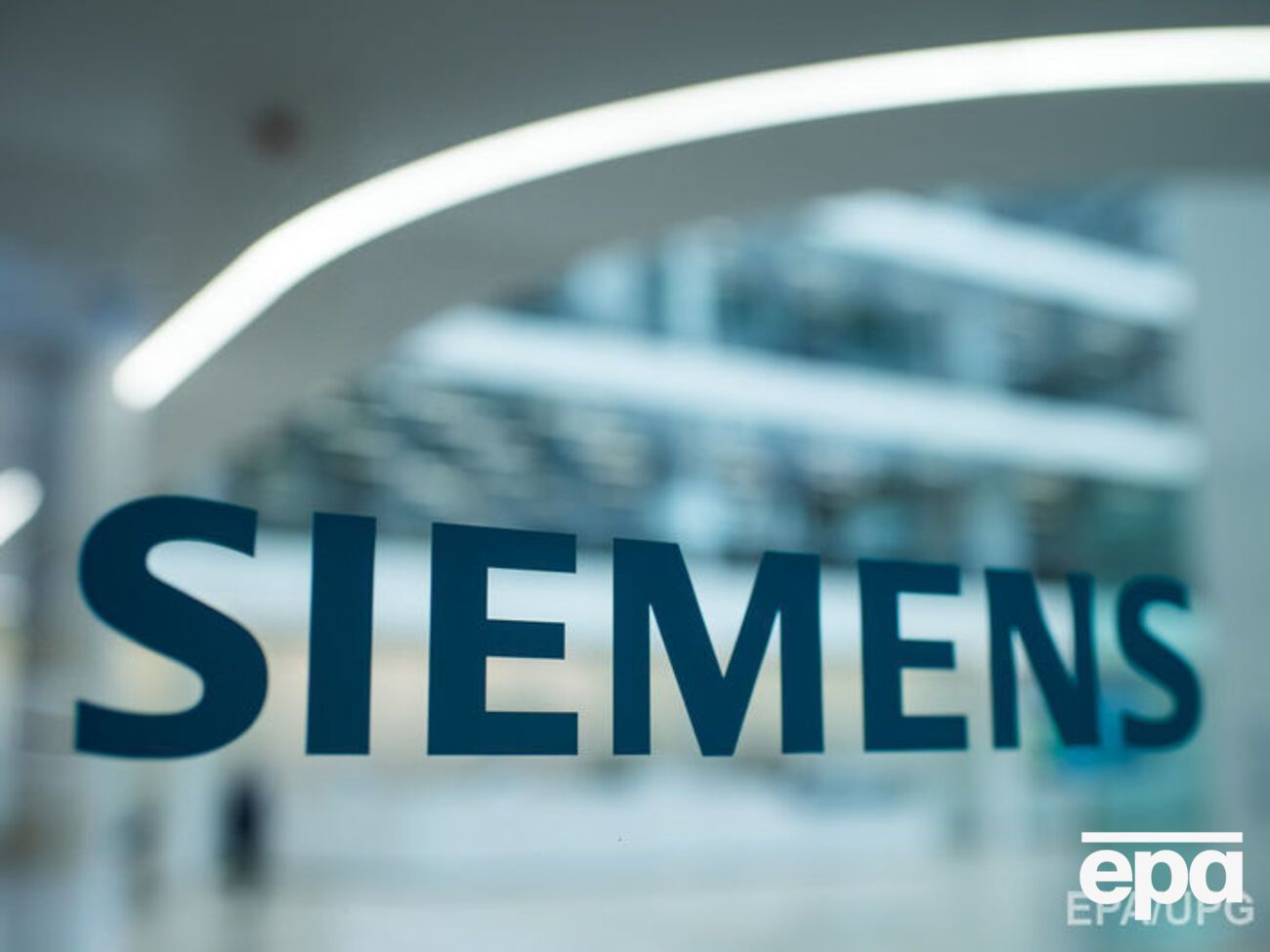 Черезов не назвав компаній, у конкурсах яких бере участь Siemens