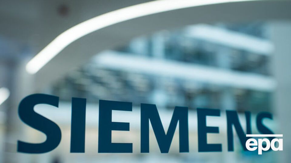 Черезов не назвав компаній, у конкурсах яких бере участь Siemens