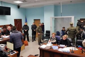 Апеляційний суд залишив під вартою фігуранта справи Луценка–Вербицького