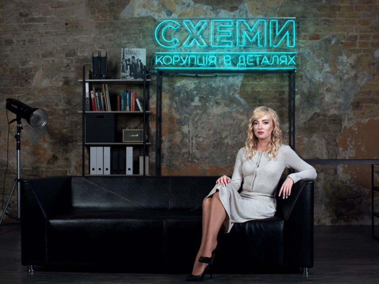 Наталія Седлецька: У Медведчука було достатньо часу, щоб дати коментар для ефіру