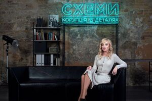 Наталія Седлецька: У Медведчука було достатньо часу, щоб дати коментар для ефіру