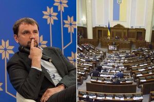 Главные новости четверга