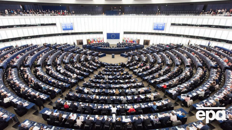Європарламент виступає за інтеграцію України до ЄС