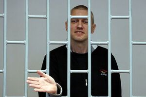 Клиха засудили нібито за участь у першій чеченській війні в 1995 році