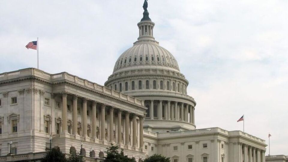 Инициативу должен одобрить Конгресс США