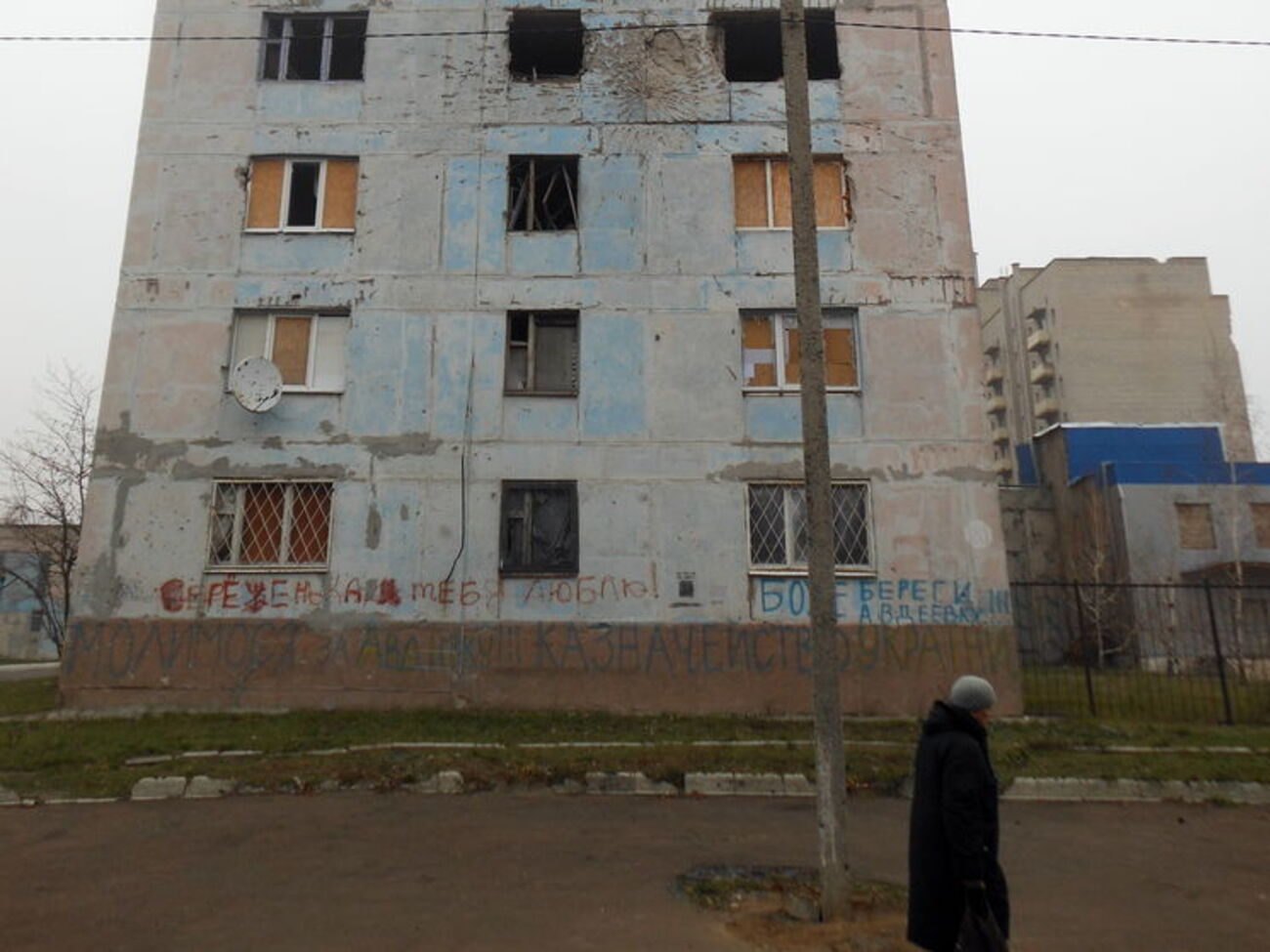 С начала войны боевики постоянно вели обстрел Авдеевки из всех видов вооружения