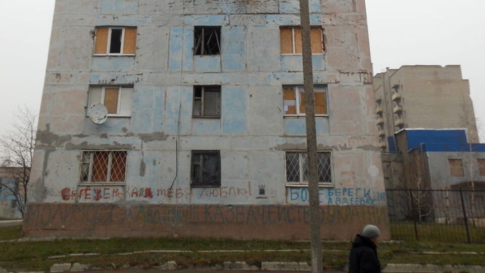 С начала войны боевики постоянно вели обстрел Авдеевки из всех видов вооружения