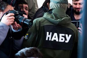 НАБУ вело операцию с участием Пимаховой с апреля 2017 года