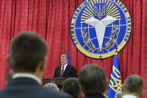 Порошенко выступил на церемонии, посвященной 26-й годовщине Службы внешней разведки