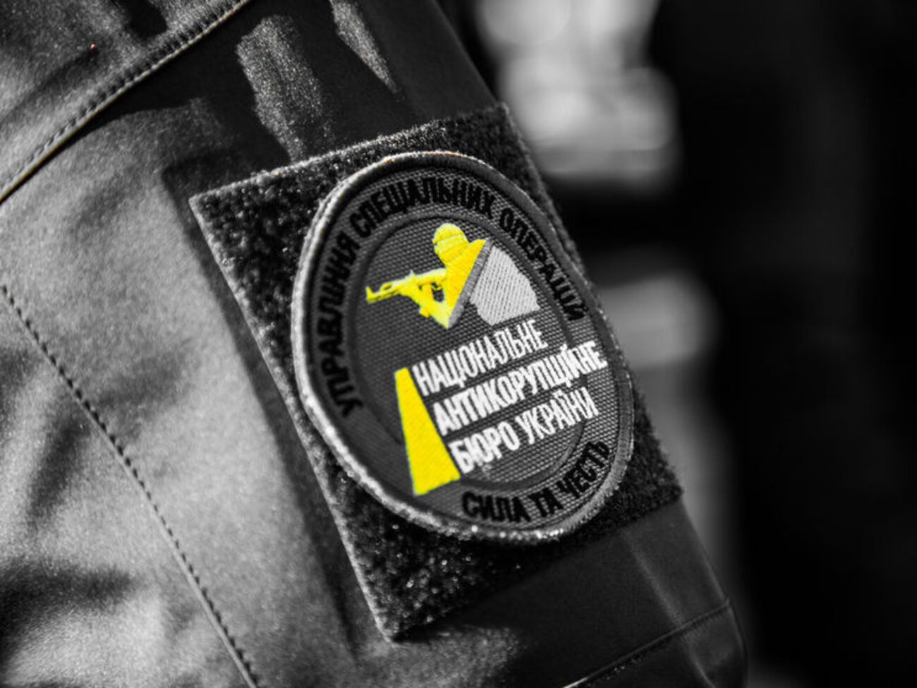 Агента НАБУ підозрюють у даванні, провокації хабара
