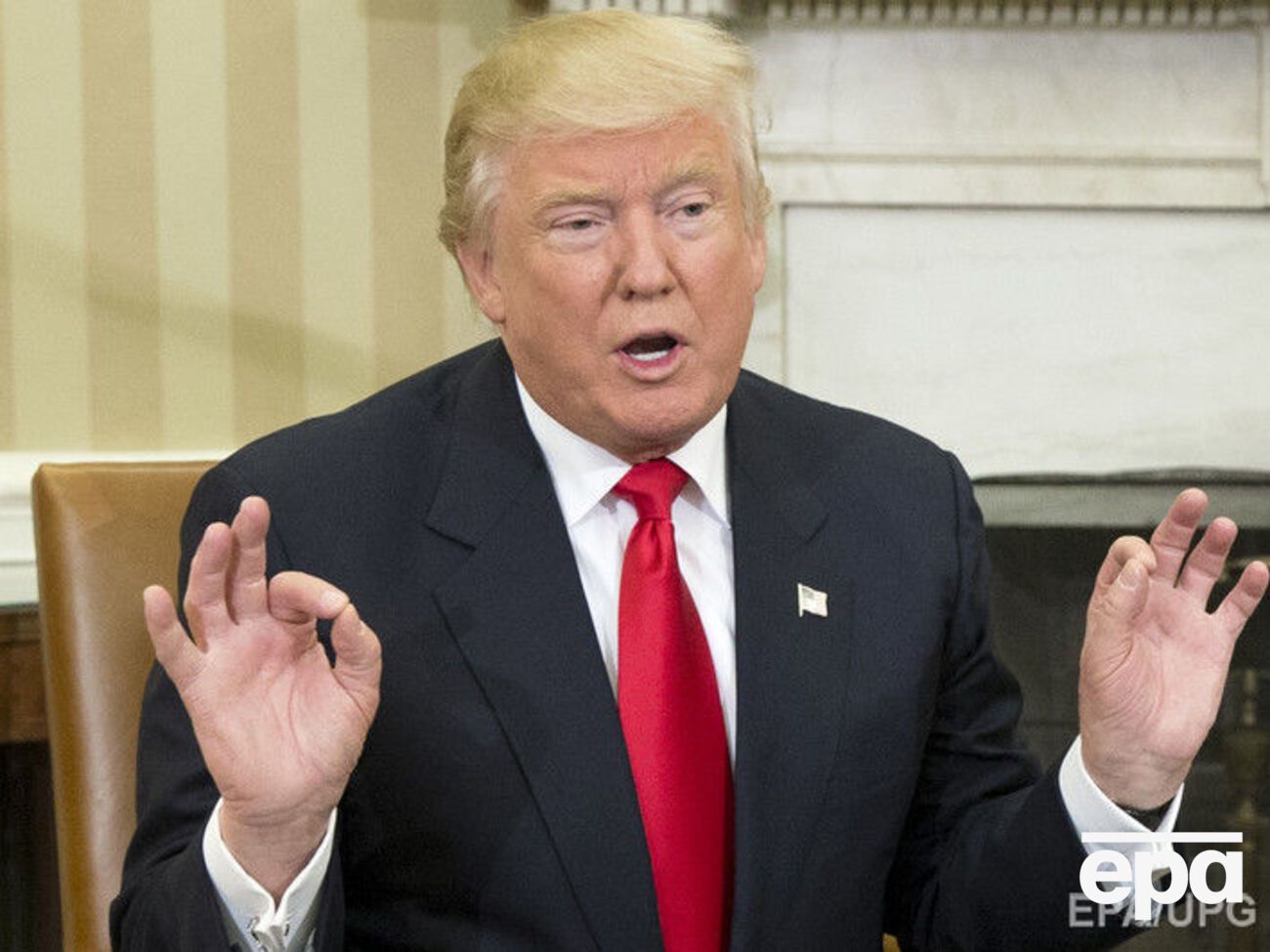 За даними ЗМІ, Трамп намагався тиснути на республіканців