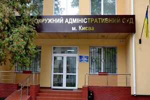 Суд отказал трем народным депутатам