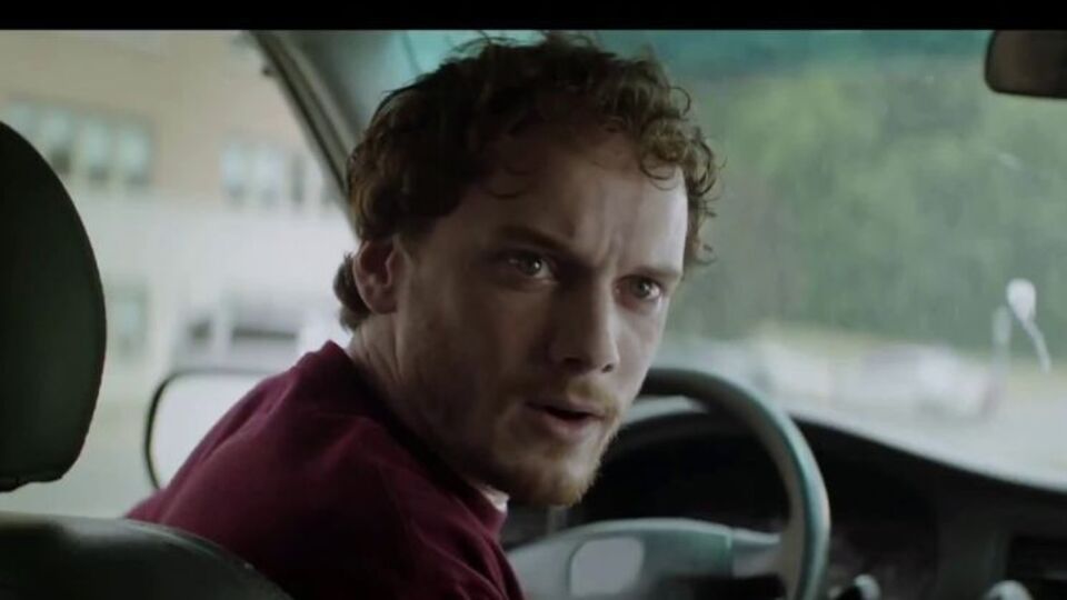 Лента стала последней для Ельчина