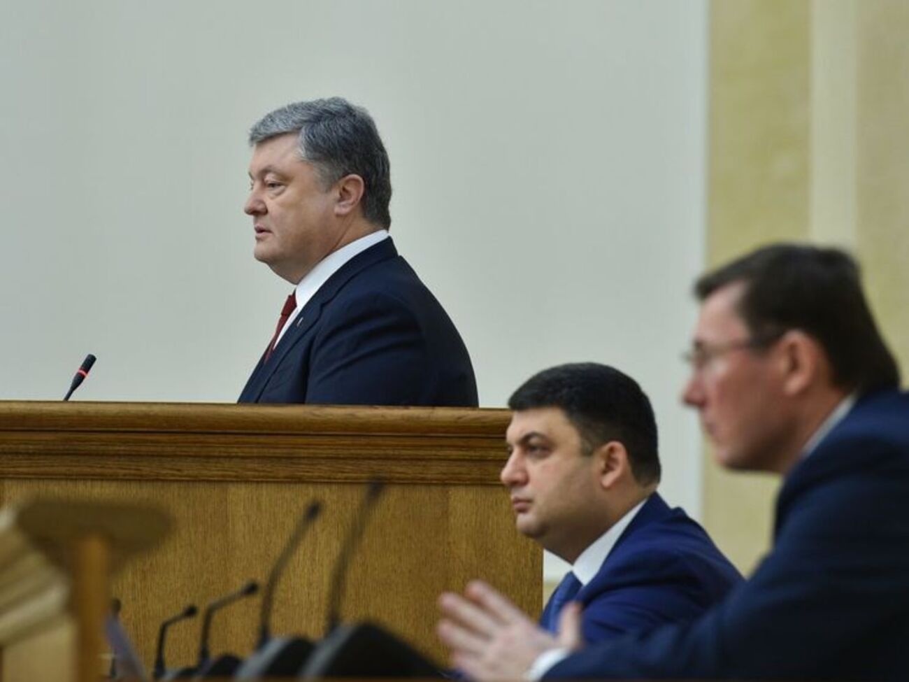 Порошенко:&nbsp;В целом же экономический эффект от работы Генеральной прокуратуры составляет более 53 млрд грн