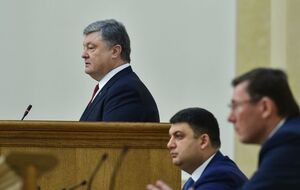 Порошенко: В целом же экономический эффект от работы Генеральной прокуратуры составляет более 53 млрд грн