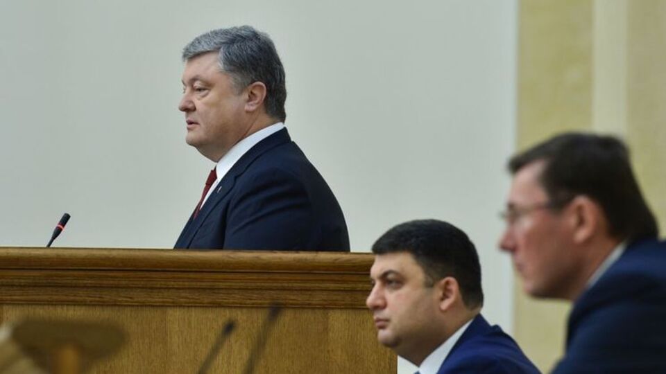 Порошенко: Загалом же економічний ефект від роботи Генеральної прокуратури становить понад 53 млрд грн