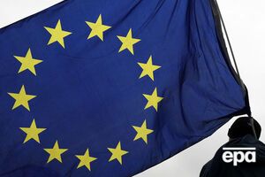 У Єврокомісії заявили, що готові розглянути можливість надання Україні нової програми макрофінансової допомоги